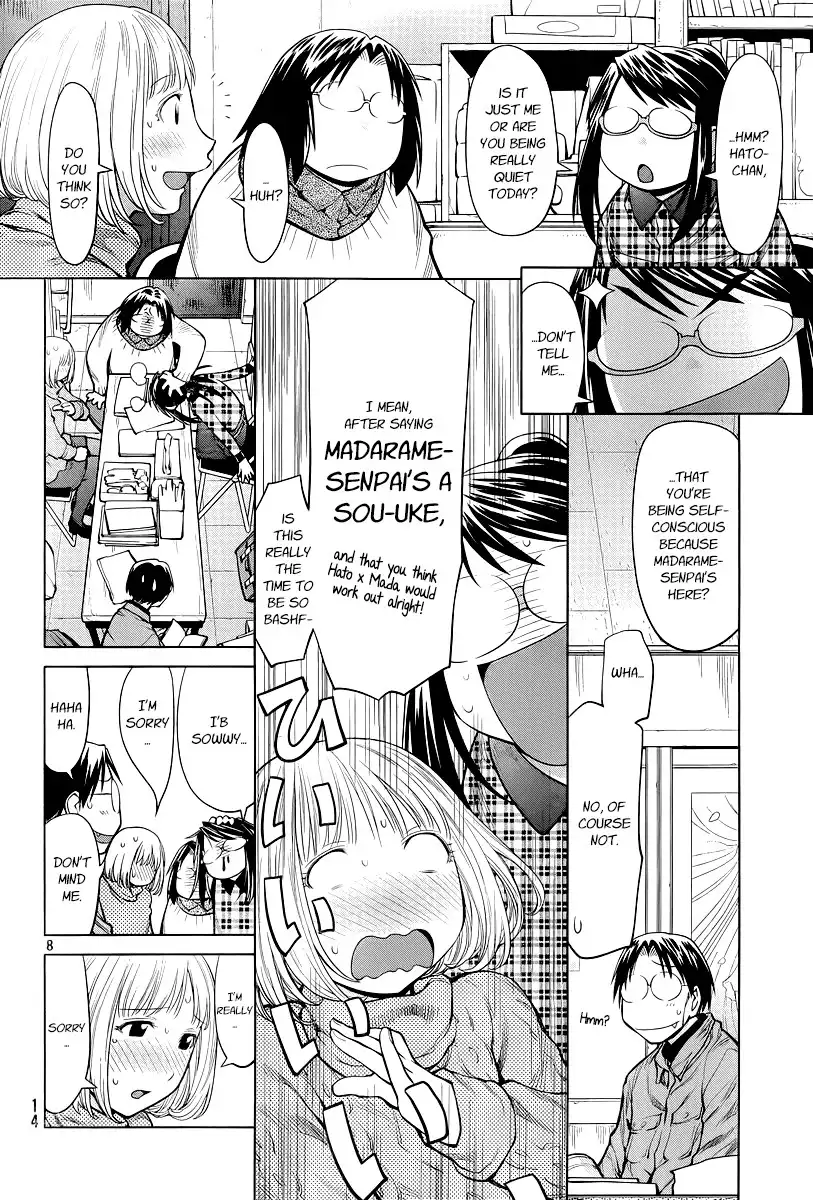 Genshiken Nidaime Chapter 84 7